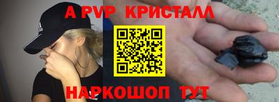 кокс Мариинск