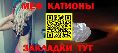 герыч Малоярославец
