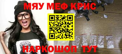 ALPHA-PVP Малгобек
