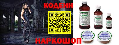 герыч Малоярославец