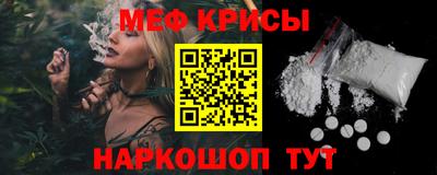 герыч Малоярославец