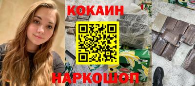 герыч Малоярославец