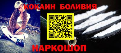 герыч Малоярославец