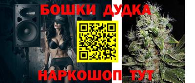 кокс Мариинск