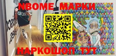 кокс Мариинск