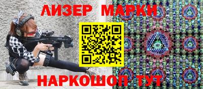 ALPHA-PVP Малгобек