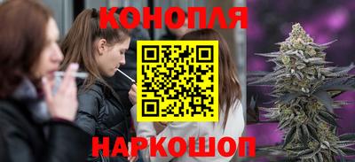 кокс Мариинск