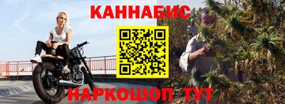 герыч Малоярославец