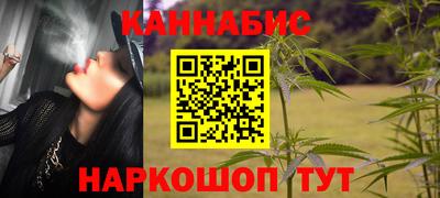 ALPHA-PVP Малгобек