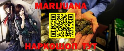 герыч Малоярославец