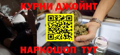 ALPHA-PVP Малгобек