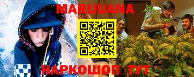 ALPHA-PVP Малгобек