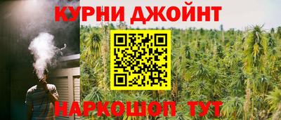 кокс Мариинск