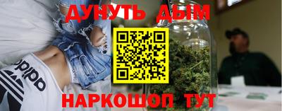 кокс Мариинск