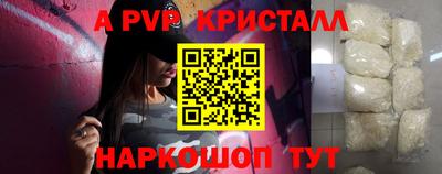 кокс Мариинск