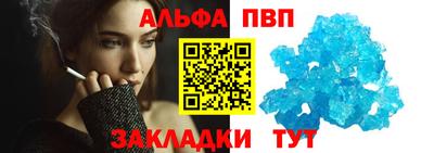 герыч Малоярославец