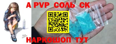 герыч Малоярославец