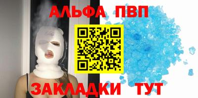 герыч Малоярославец