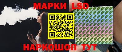 ALPHA-PVP Малгобек