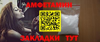 герыч Малоярославец