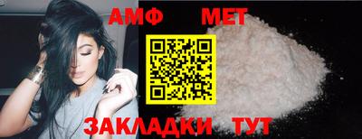 кокс Мариинск