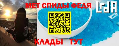 кокс Мариинск