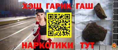 ALPHA-PVP Малгобек
