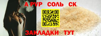 герыч Малоярославец