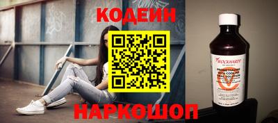кокс Мариинск