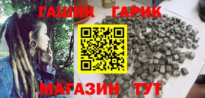 герыч Малоярославец
