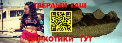 герыч Малоярославец