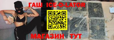 кокс Мариинск