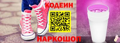 герыч Малоярославец
