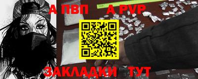 кокс Мариинск