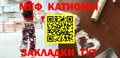 кокс Мариинск